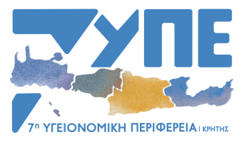 Επιμορφωτική Πλατφόρμα 7ης ΔΥΠΕ